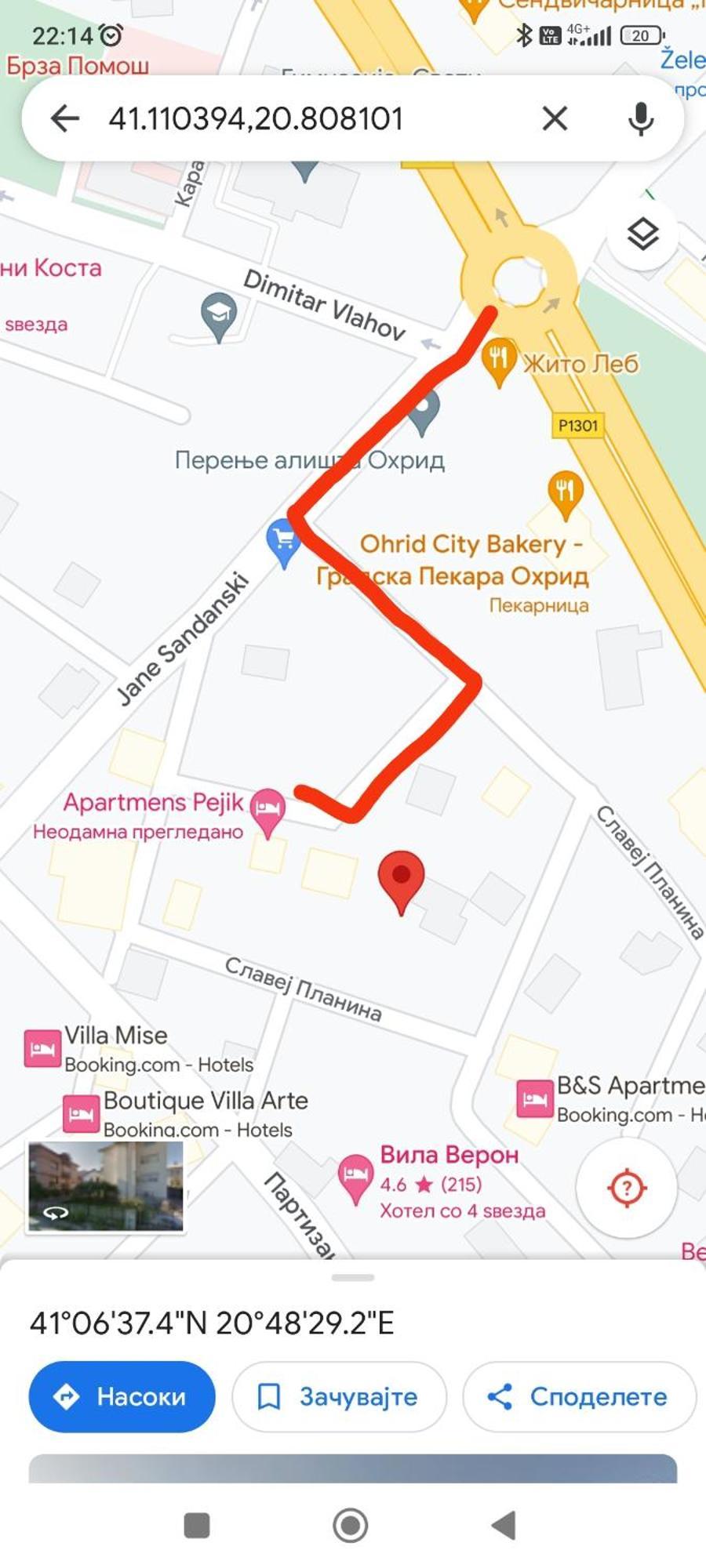אוהריד Pejik Apartment מראה חיצוני תמונה